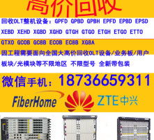 高清圖片