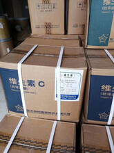 青島齊元進(jìn)出口公司