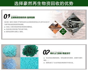廢銅回收價錢 馬鞍山廢銅回收 合肥豪然再生物資回收