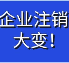 高清圖片