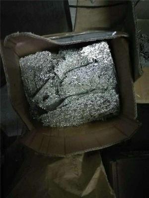 深圳光明工廠廢錫多少錢