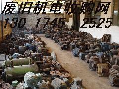 求購(gòu)瑞安包裝機(jī)械_瑞安包裝機(jī)械采購(gòu)_瑞安包裝機(jī)械供應(yīng)_一呼百應(yīng)